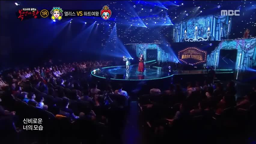 복면가왕이 뭔지 모르는 복면가왕 출연자