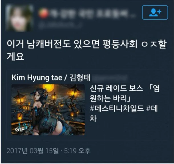 30년차 게임 개발자 김형태가 무적인 이유