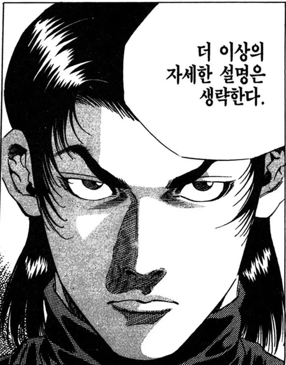 스벅 사고친 내부직원은 진짜 전생에 지구라도 팔아먹었나...?