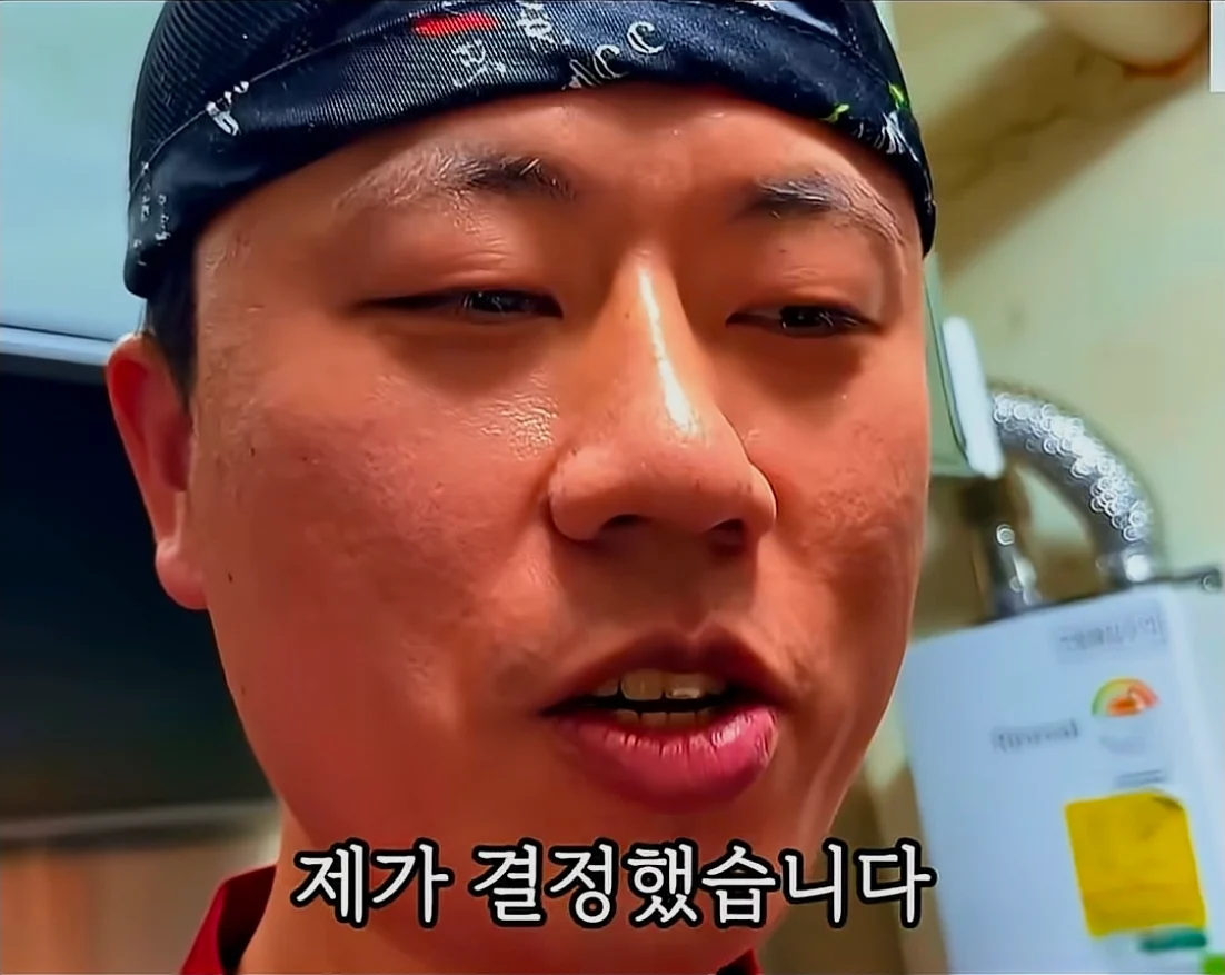 식당에서 서비스 주면서 욕먹는 방법