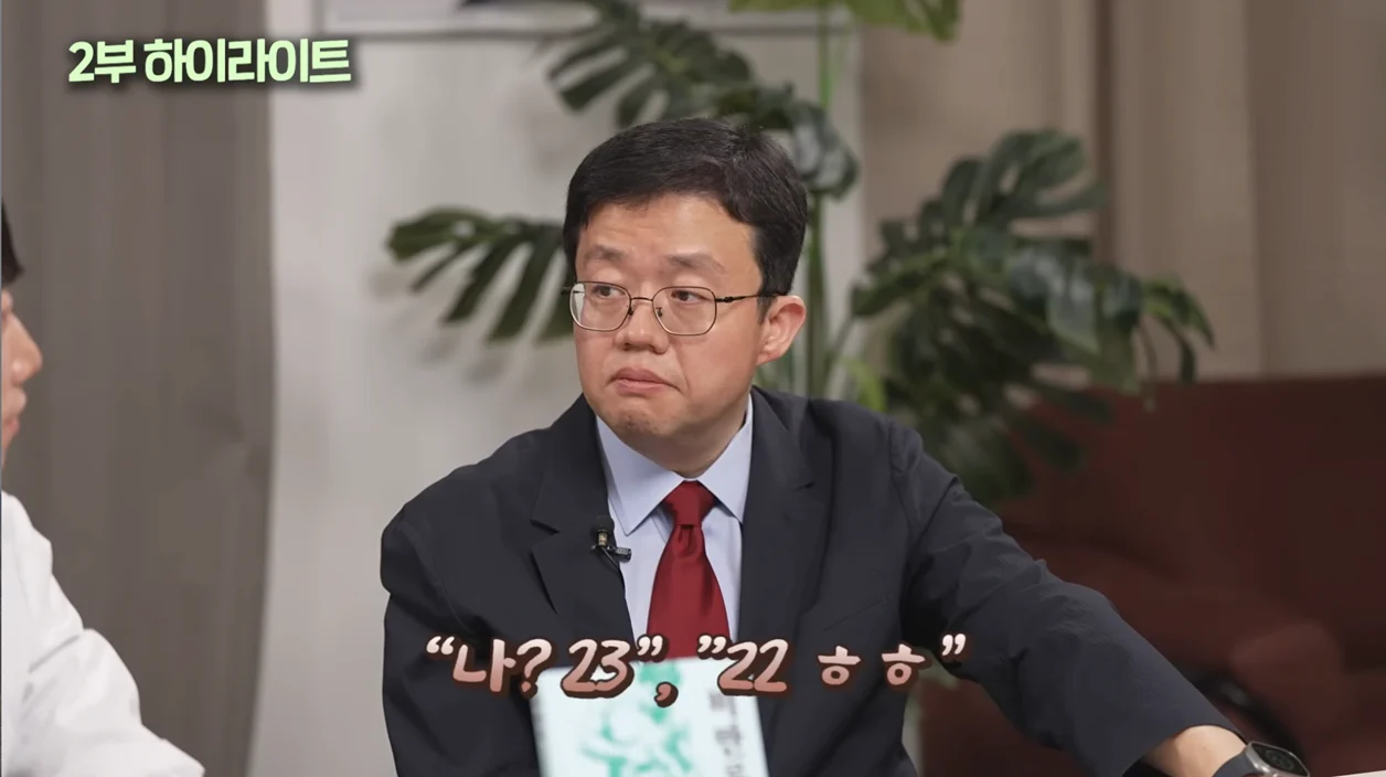 마운자로 욕하는 사람들에게 분노한 의사.jpg