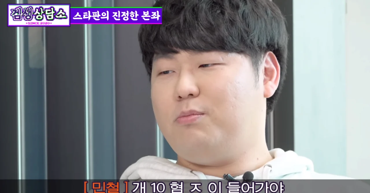 디씨 고소회피 올타임 레전드.. 후일담