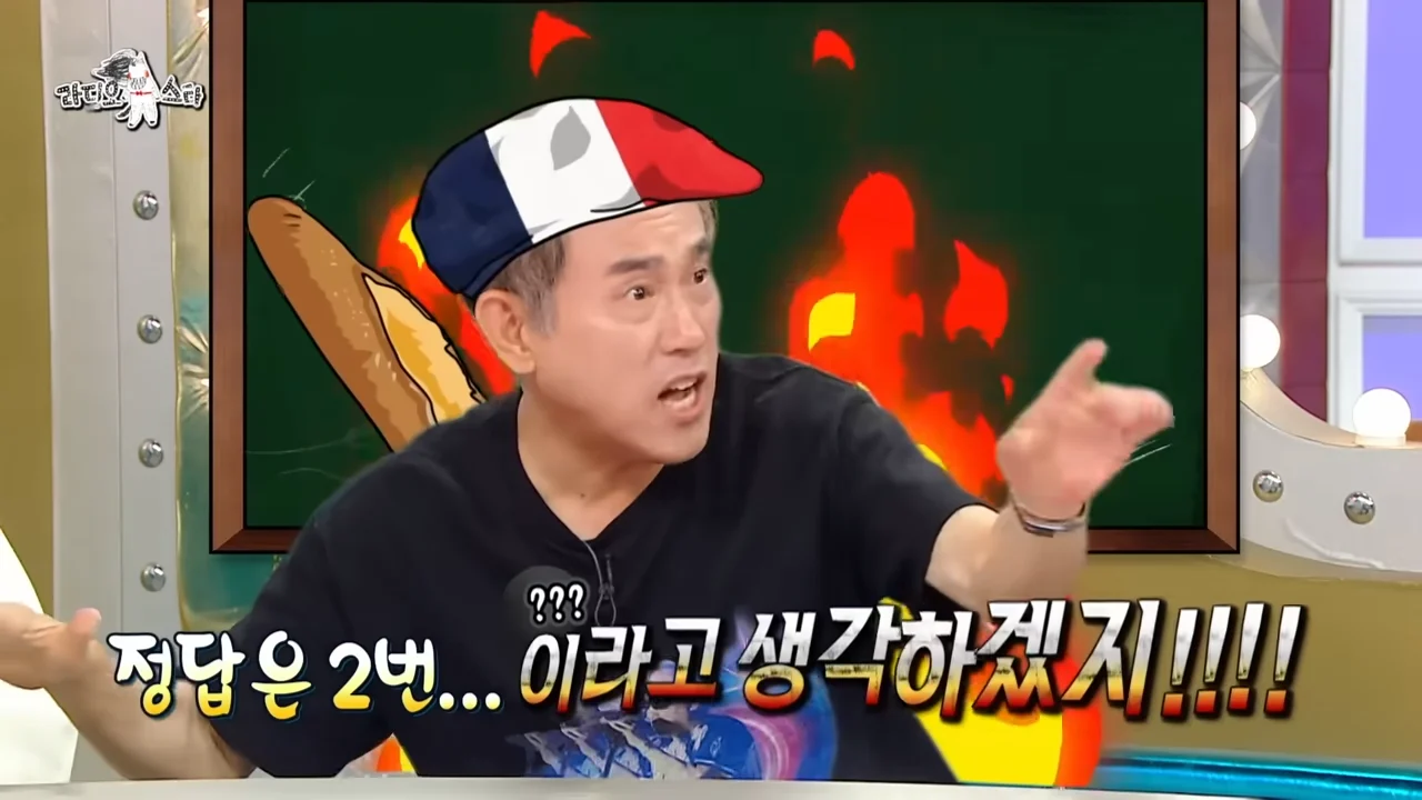 EBS 강사들이 가장 긴장하는 날.jpg