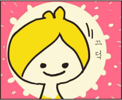 강아지상 여고생.manhwa