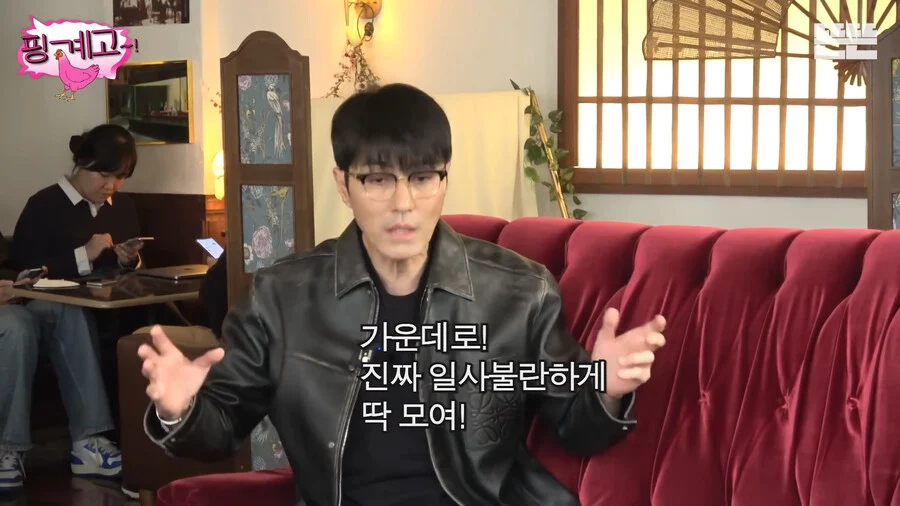 차승원이 유재석의 능력을 처음 느꼈을때
