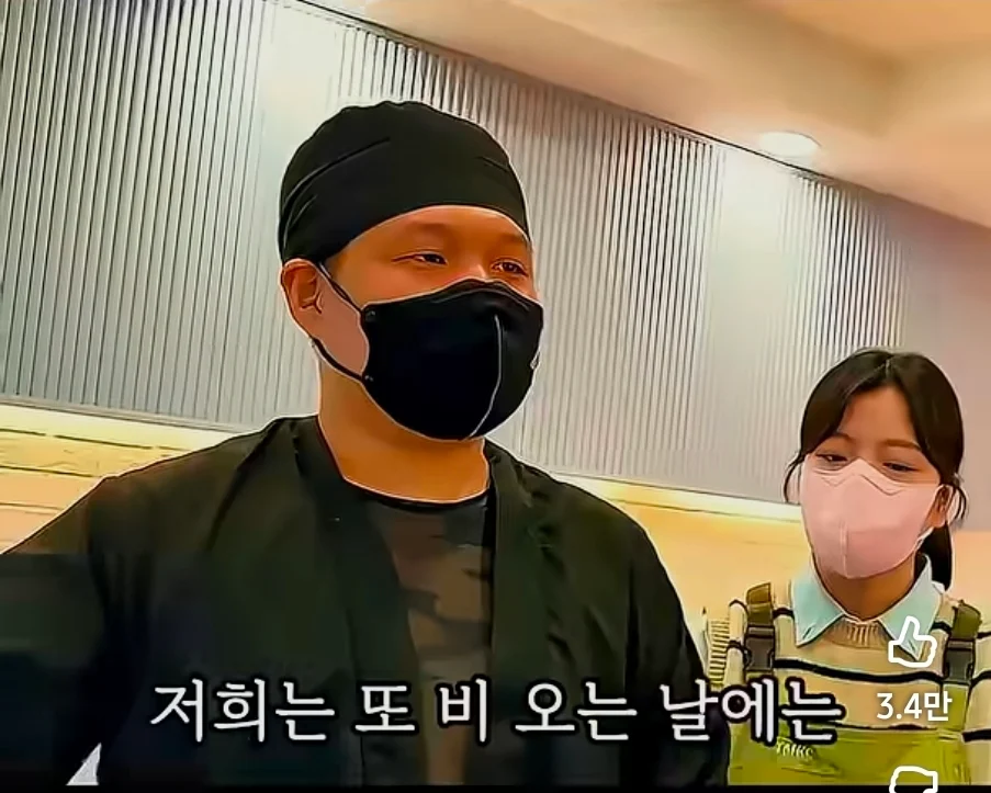 장사의신이 와서 보고 충격먹은 음식점