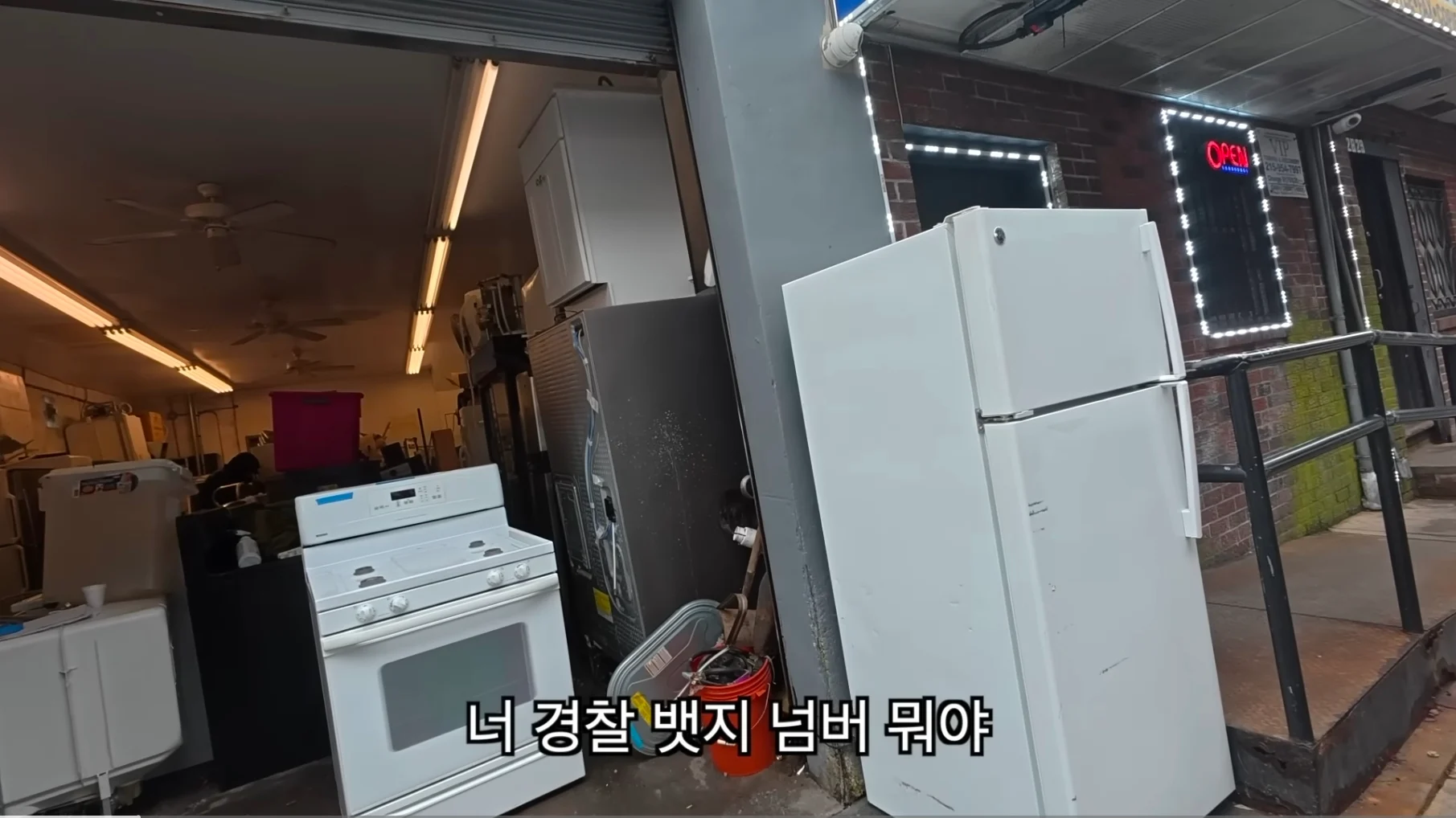 여행 유튜버로 성공하는게 이제 쉽지 않은 이유... ㄷㄷ