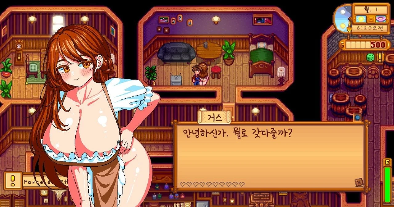 ㅇㅎ) 시골에는 오락거리라곤 이런 것밖에 없다.jpg