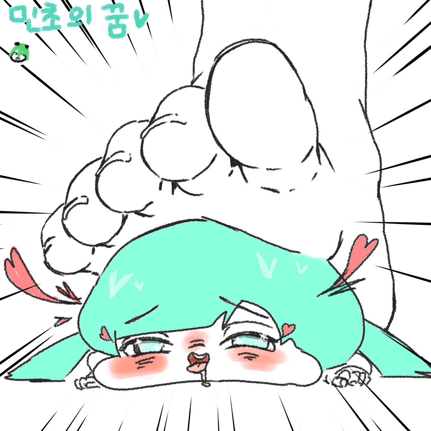의외로 지하철 안에 있는것