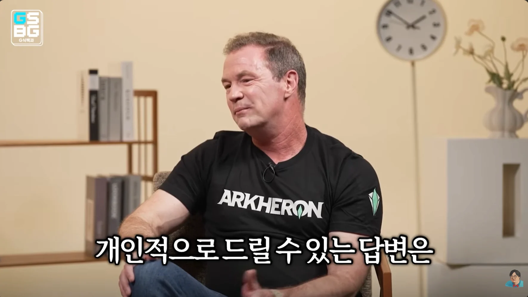 벌처가 너무 개사기인데 어케 생각해요 개발자님?