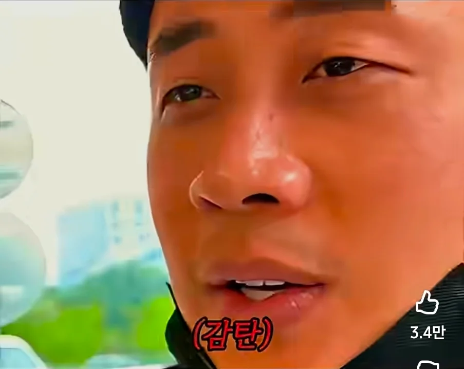 장사의신이 와서 보고 충격먹은 음식점