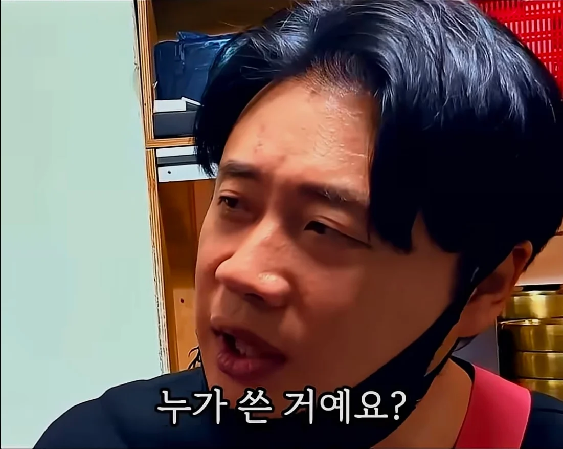 식당에서 서비스 주면서 욕먹는 방법