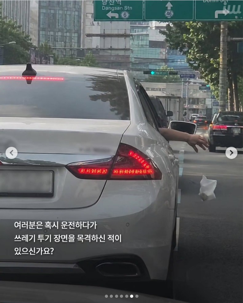 뭔가 솔깃한 카파라치 정책