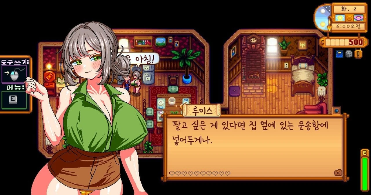 ㅇㅎ) 시골에는 오락거리라곤 이런 것밖에 없다.jpg
