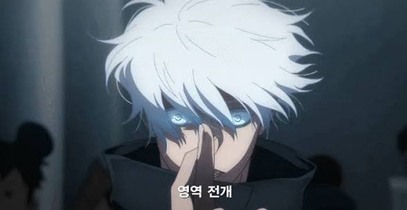 중국 법원은 필드마법임.JPG