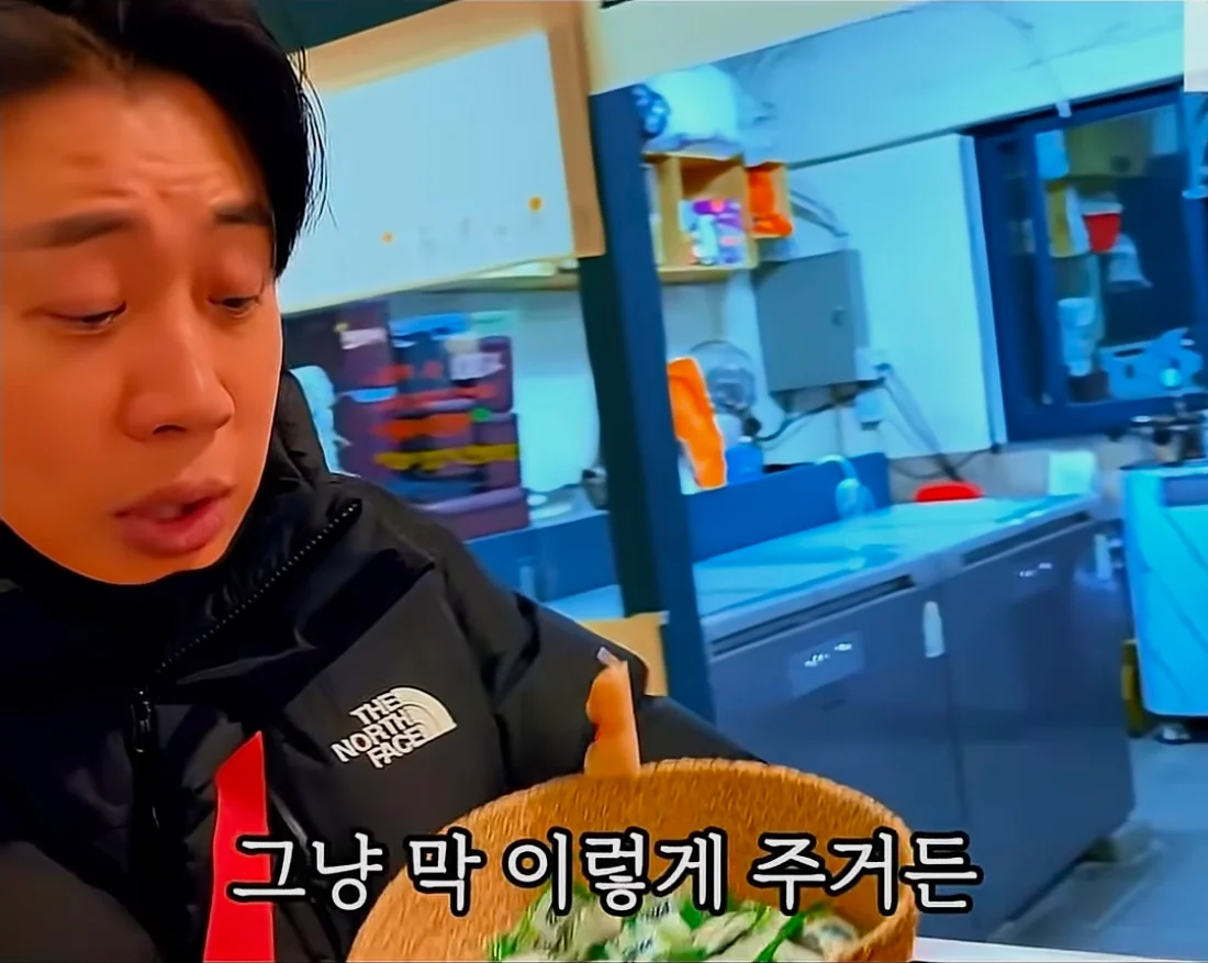 식당에서 서비스 주면서 욕먹는 방법
