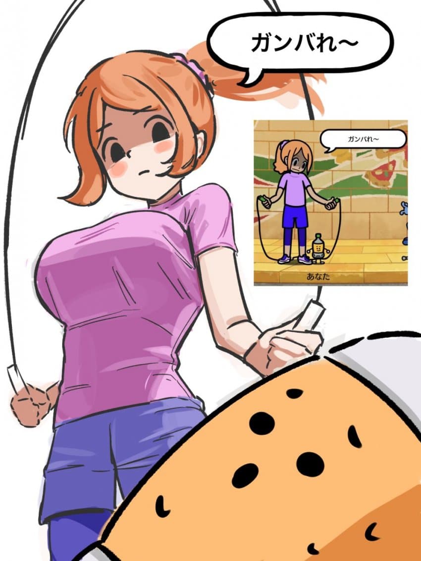 어흐어흐 리듬세상 신작..jpg
