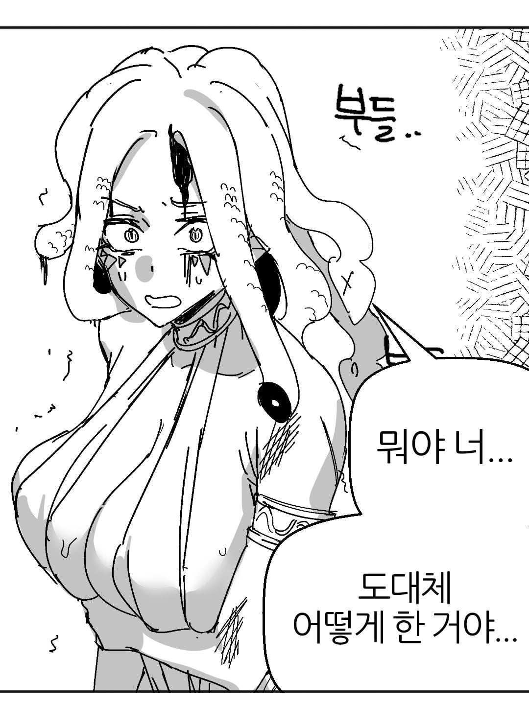 ㅆㄷ)메두사와 페르세우스
