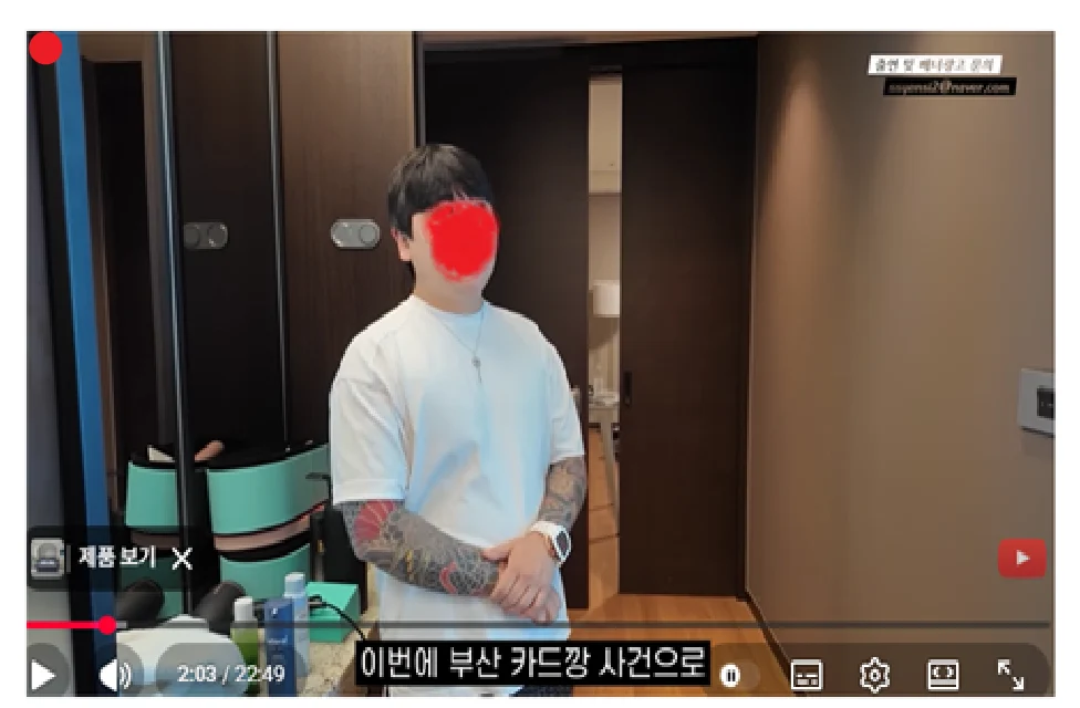 대한민국이 여전히 살기 좋은 이유