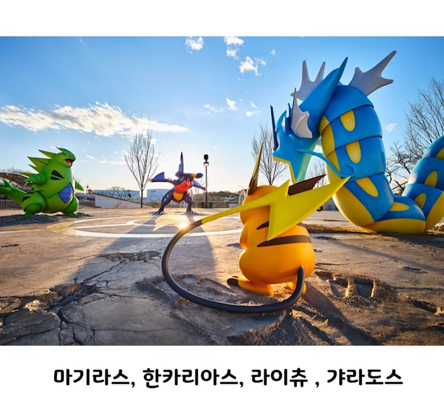 컨셉 확실한 일본 포켓몬 파크