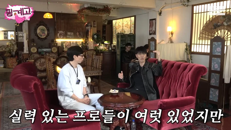 차승원이 유재석의 능력을 처음 느꼈을때
