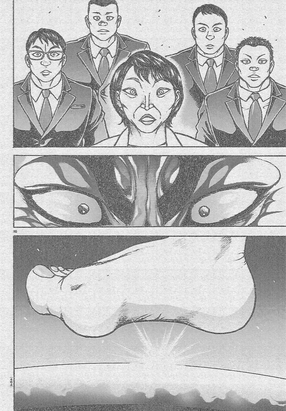 바키 작가 만화 근황...jpg