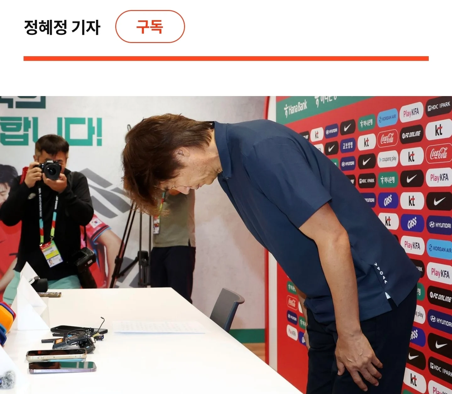 배재고 여러분 빌어먹게 감사합니다!!!!