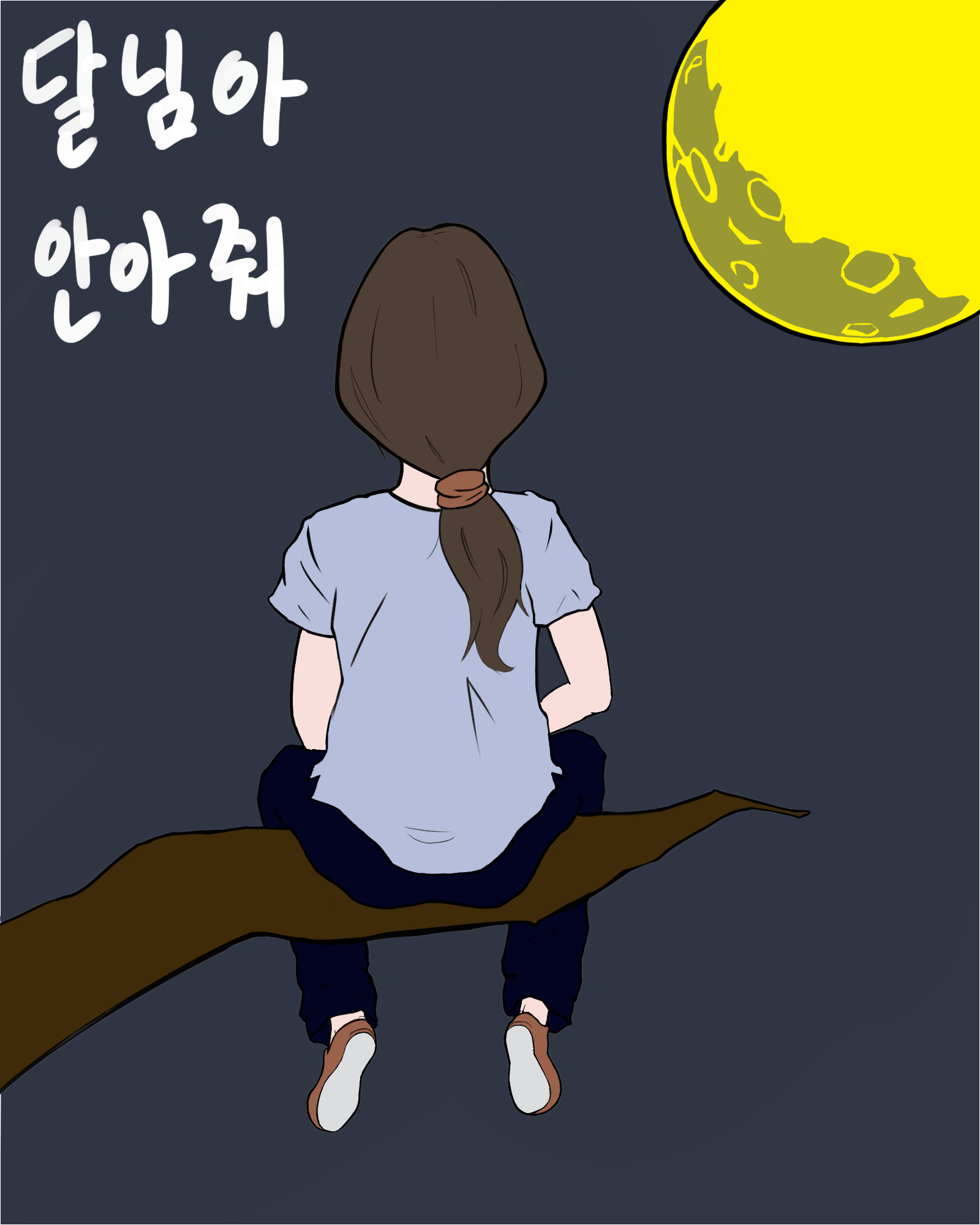 개의 주둥이에 고양이의 눈을 가진 동물.mp4