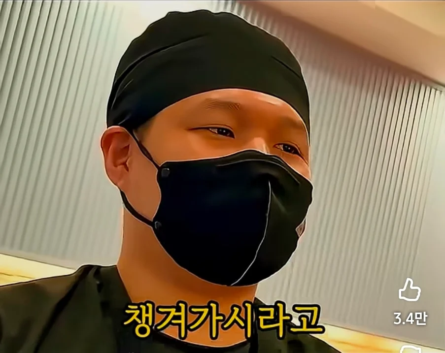 장사의신이 와서 보고 충격먹은 음식점