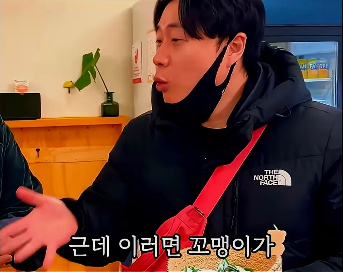 식당에서 서비스 주면서 욕먹는 방법