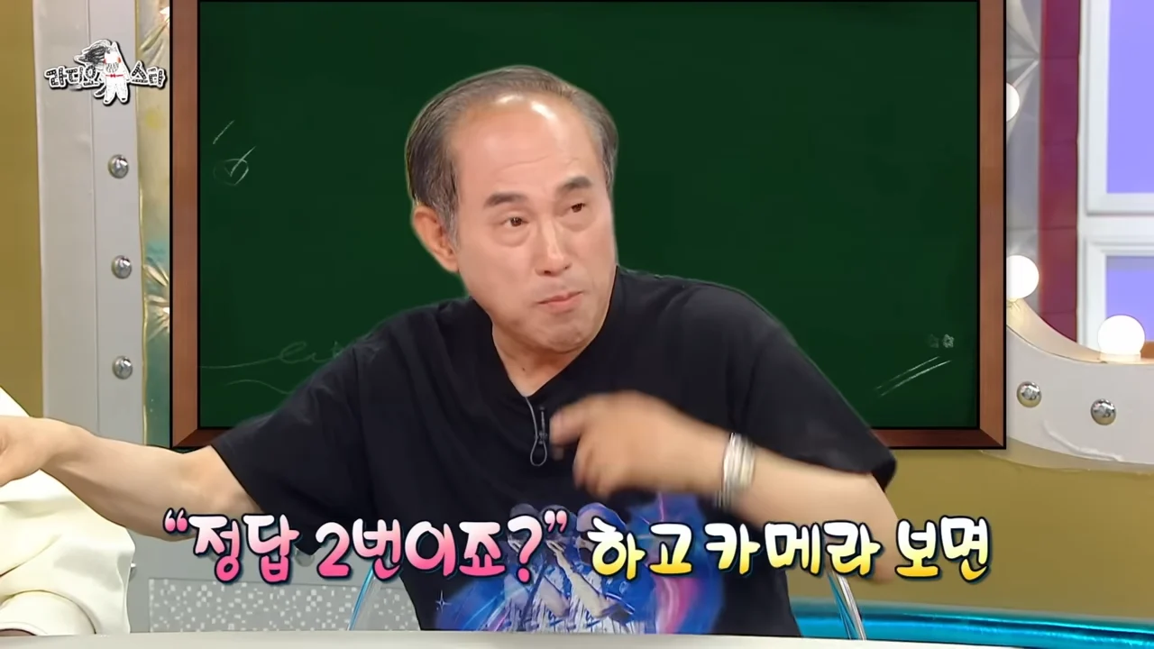 EBS 강사들이 가장 긴장하는 날.jpg