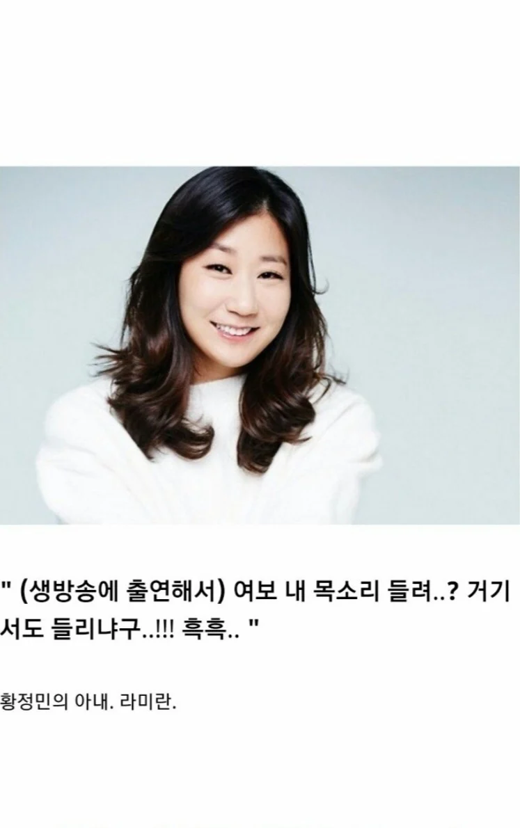 한국 영화 역대 최악의 각본 유출 사건