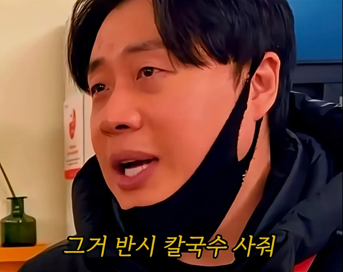 식당에서 서비스 주면서 욕먹는 방법
