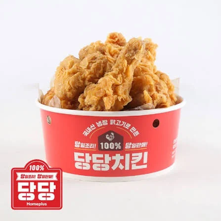 생각해보니 근들갑 ㅈㄴ심했던거