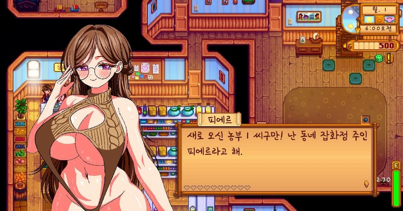 ㅇㅎ) 시골에는 오락거리라곤 이런 것밖에 없다.jpg
