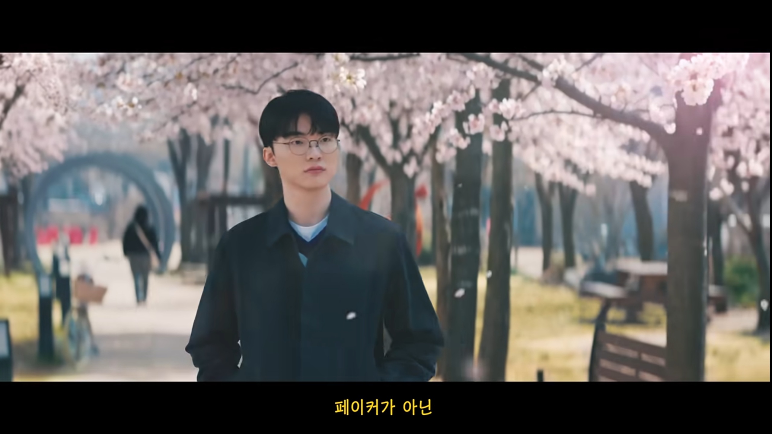 아 카리나 ㅈㄴ 부러운 인생이다