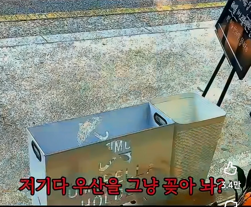 장사의신이 와서 보고 충격먹은 음식점