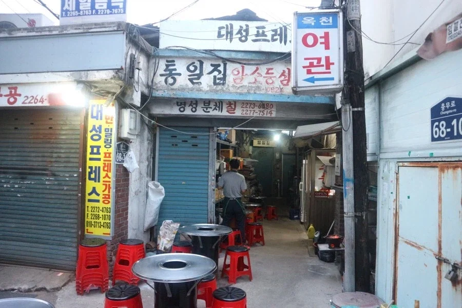 고유가 지원금으로 밝혀진 의외의 최약체들