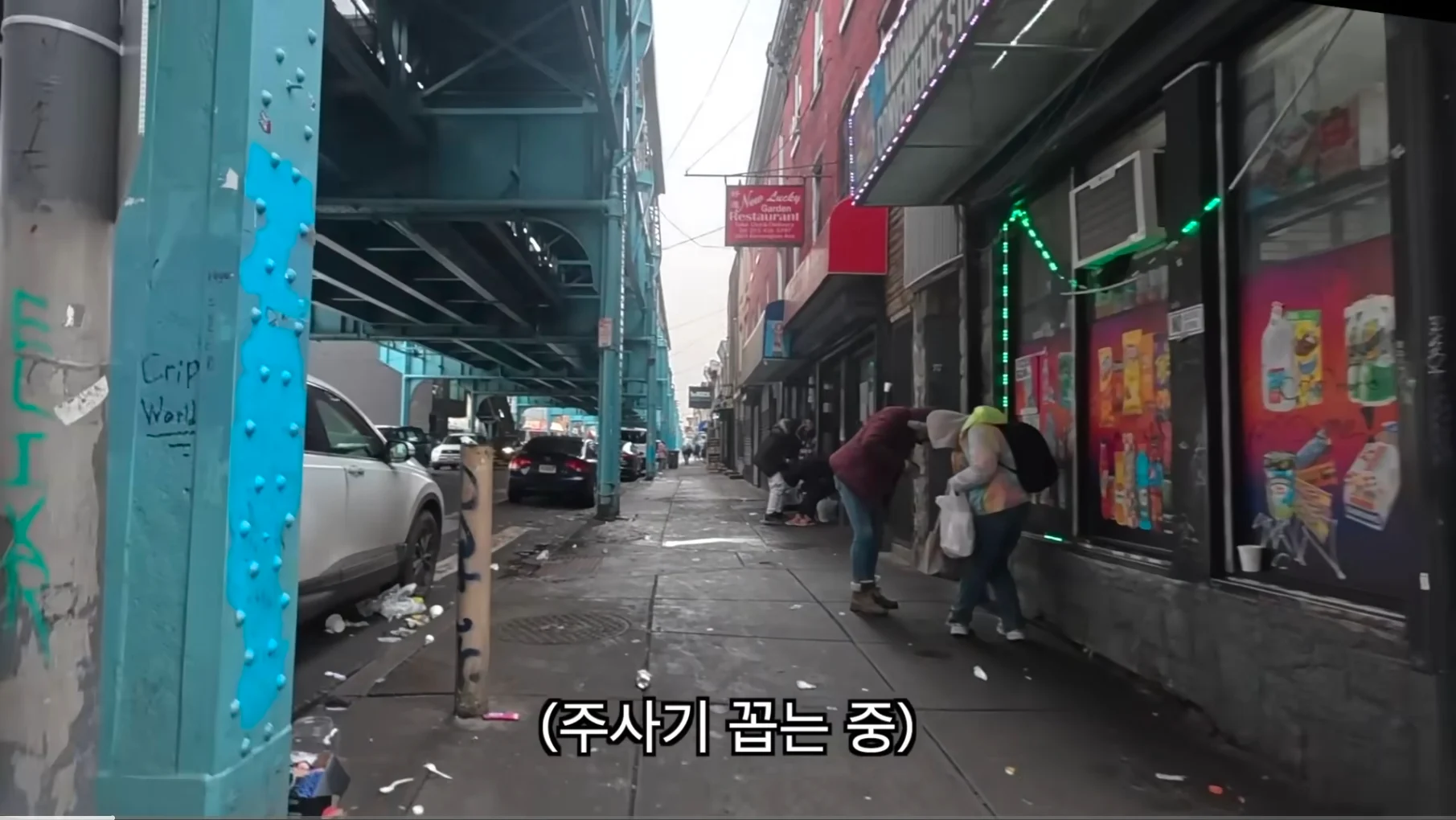 여행 유튜버로 성공하는게 이제 쉽지 않은 이유... ㄷㄷ