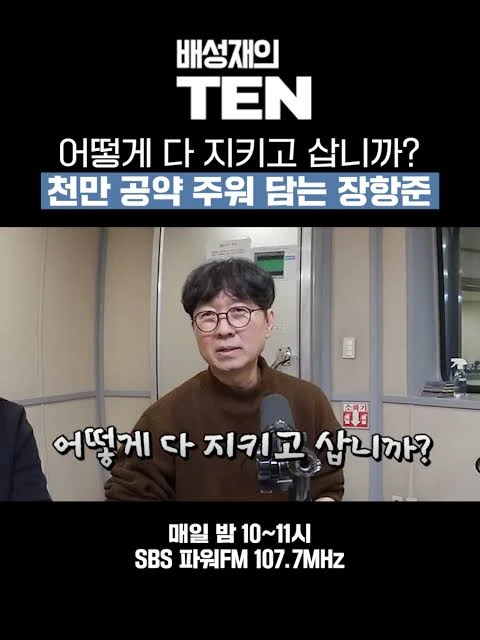 리센느 멤버 한명 큰일남 ㅋㅋㅋㅋ