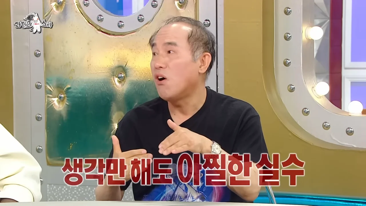EBS 강사들이 가장 긴장하는 날.jpg