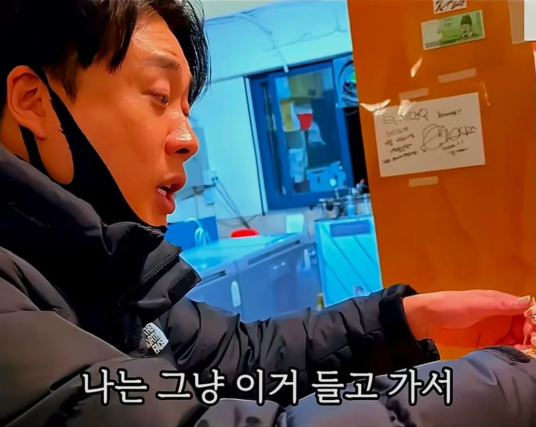 식당에서 서비스 주면서 욕먹는 방법