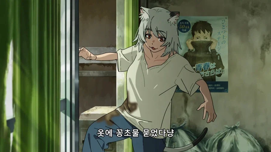 이번 분기 가장 핫 하다는 애니.jpg