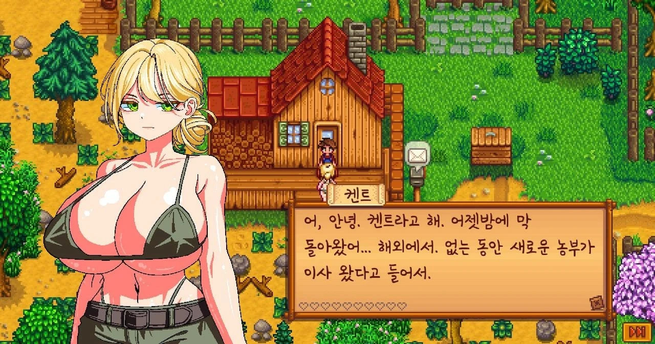ㅇㅎ) 시골에는 오락거리라곤 이런 것밖에 없다.jpg
