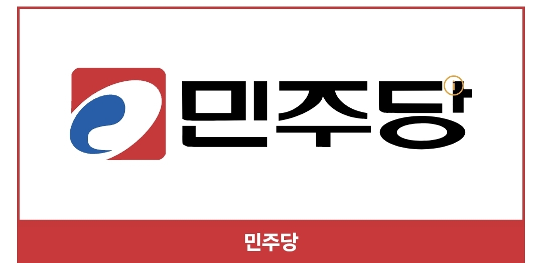 서로색깔 뒤바뀐게 아직도신기