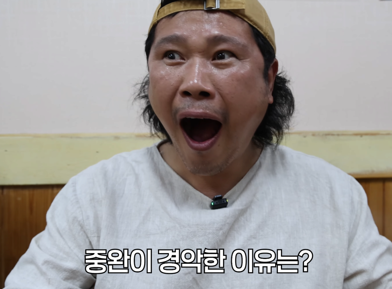 원주식당 맛집 클라스 ㄷㄷ