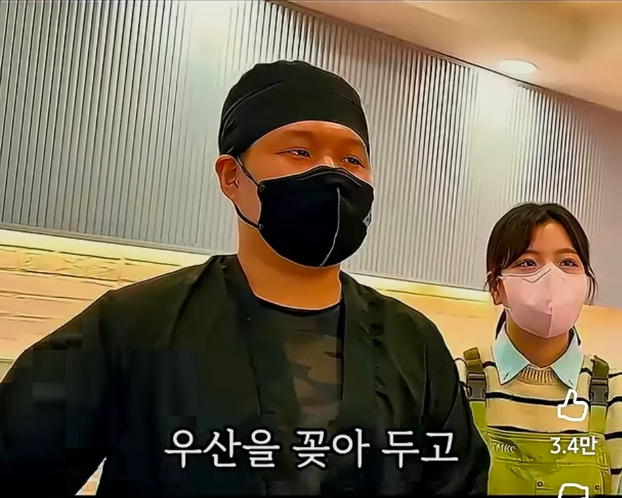 장사의신이 와서 보고 충격먹은 음식점