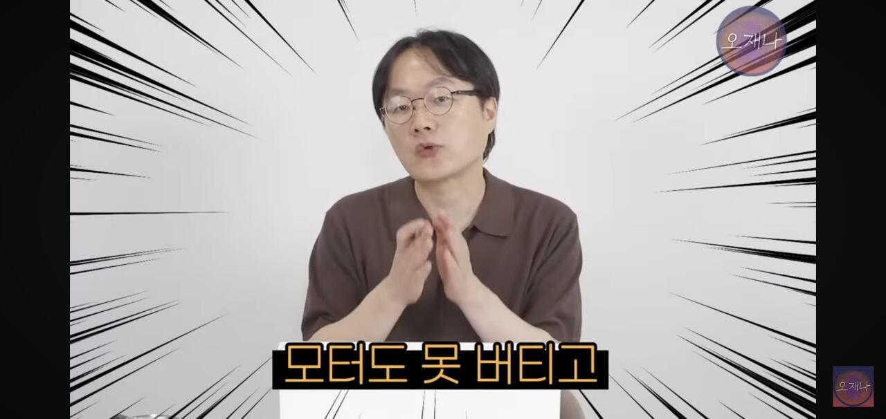 햄 슬라이셔로 대패삼겹살을 썰어보았다는 김재환 피디