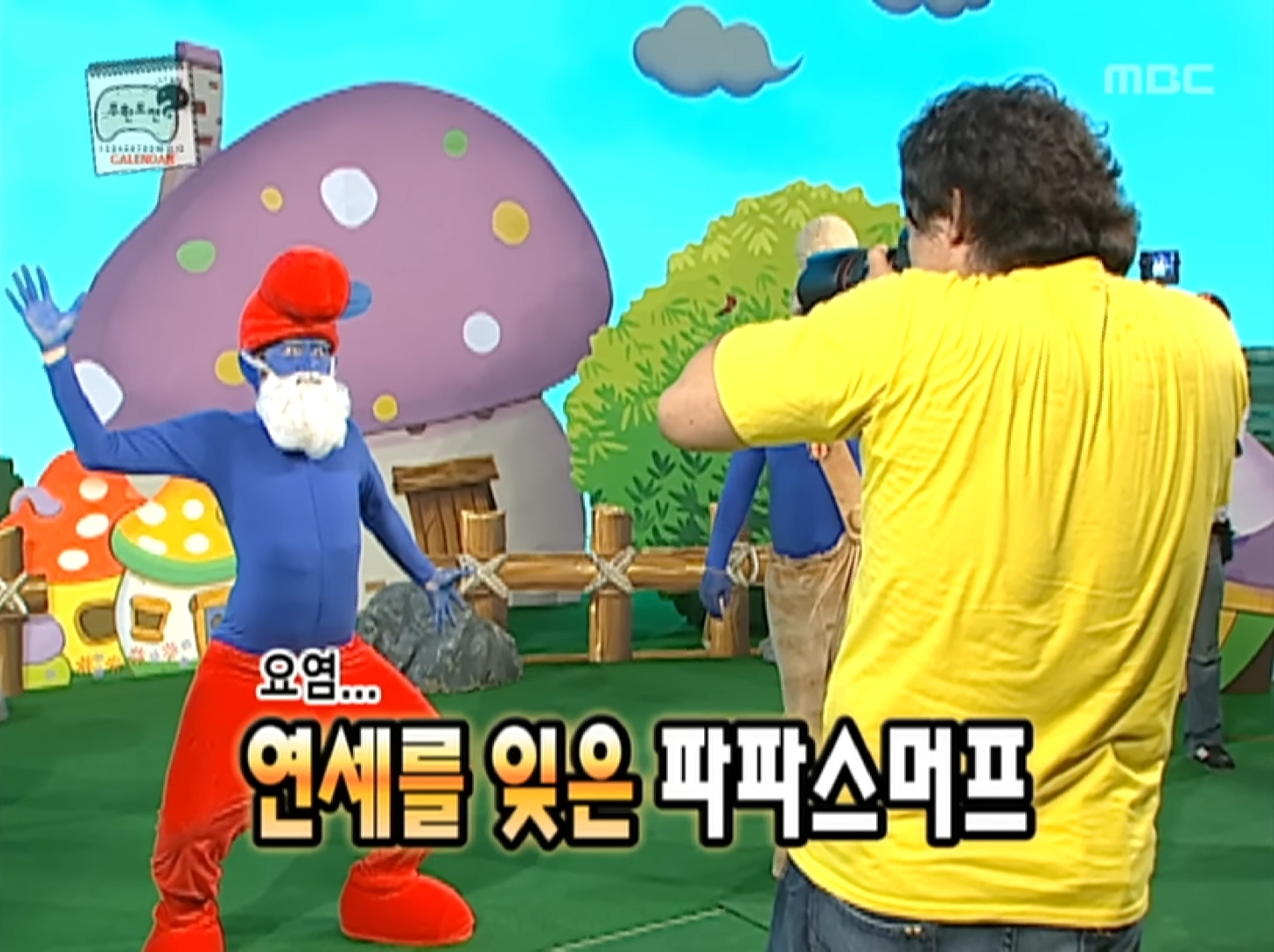 무한도전 섭외에 기분나빴던 김신영