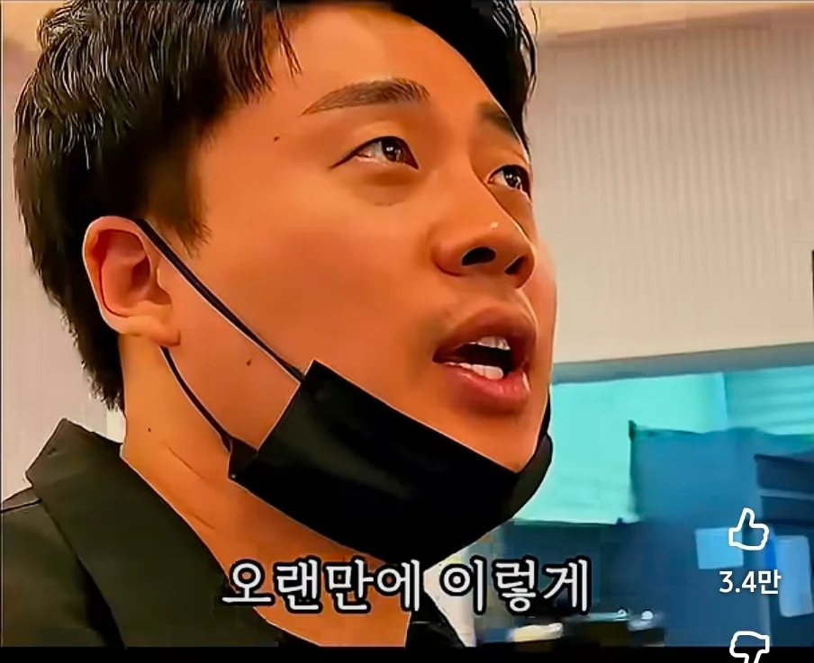 장사의신이 와서 보고 충격먹은 음식점